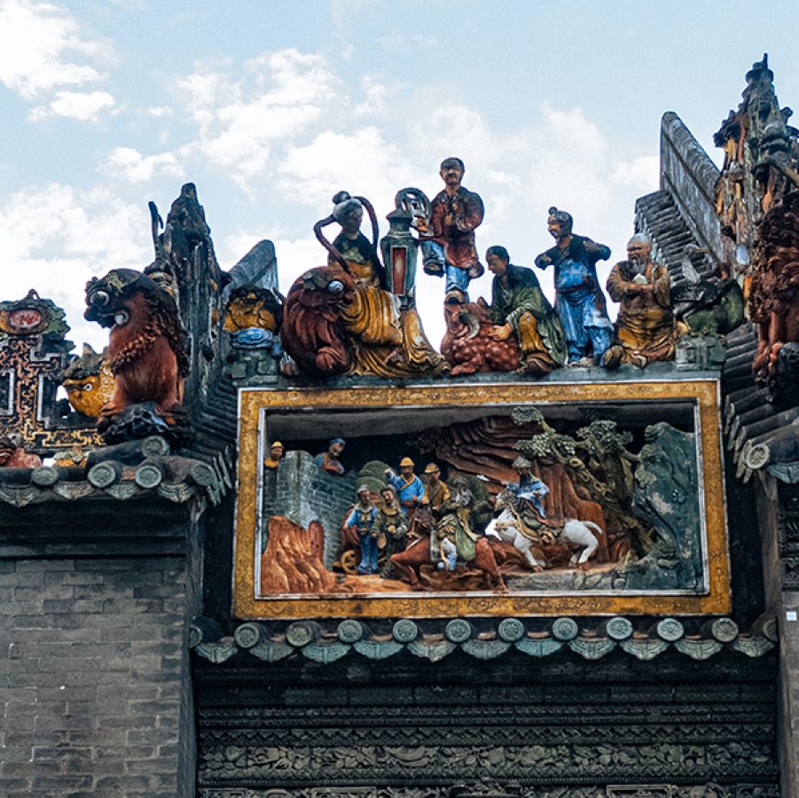 Guangzhou's cultural heritage